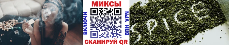 Бутират BDO  Купить закладки  Кодинск 