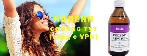 кокаин Дмитровск