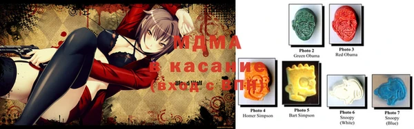 ешки Дмитров