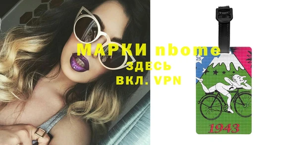 СК Дмитриев
