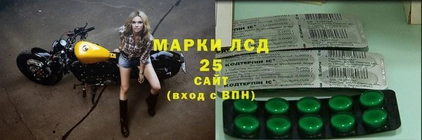 СК Дмитриев
