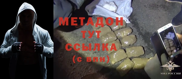 ешки Дмитров