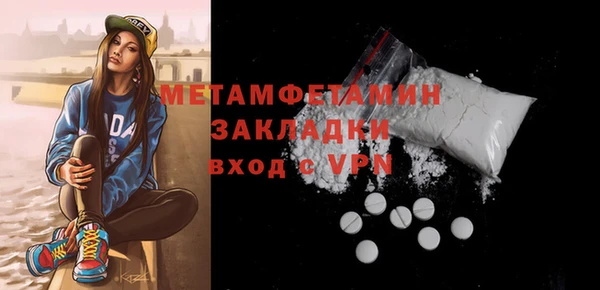 ешки Дмитров