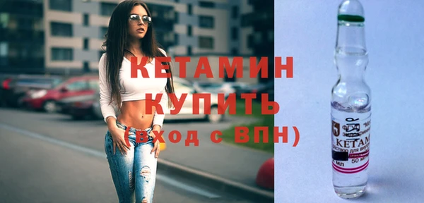 ешки Дмитров