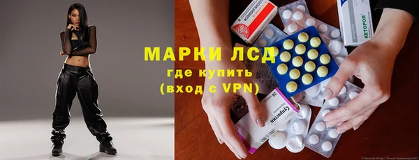 кокаин Дмитровск