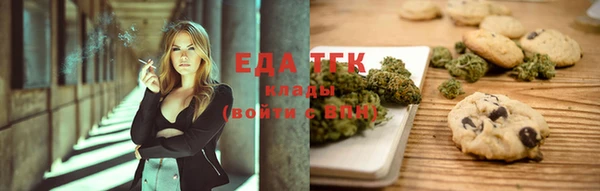 ешки Дмитров