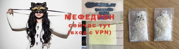 ешки Дмитров