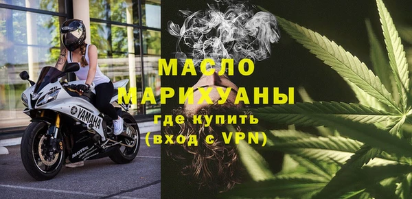 ешки Дмитров