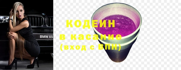 СК Дмитриев