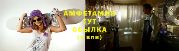 кокаин Дмитровск