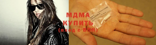 ешки Дмитров
