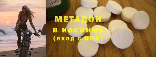 ешки Дмитров