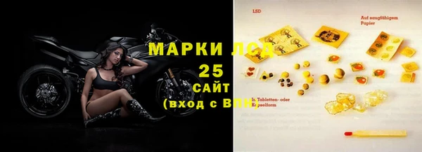 ешки Дмитров