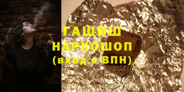 ешки Дмитров