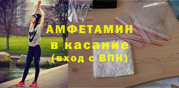 кокаин Дмитровск