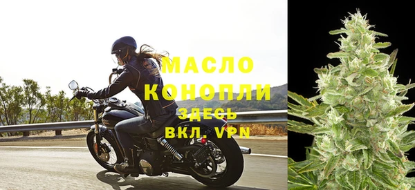 СК Дмитриев