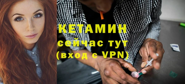 ешки Дмитров