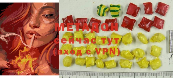 ешки Дмитров