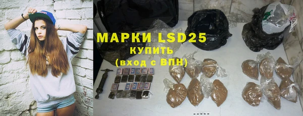 ешки Дмитров