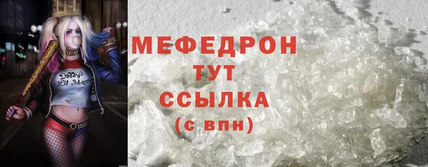 СК Дмитриев